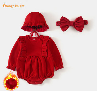 Baby fleece σετ με κορδέλα επίσημο σχέδιο