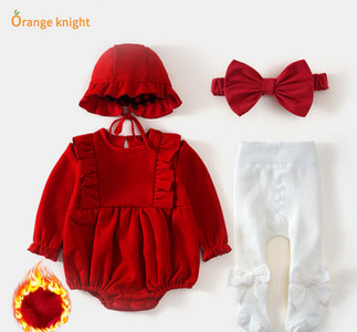 Baby fleece σετ με κορδέλα επίσημο σχέδιο