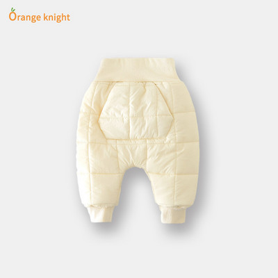 Alkalmi babanadrág fiúknak és lányoknak