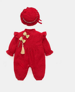 Formāls bērnu rombiņš ar lenti un cepuri