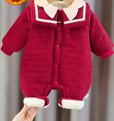 Téli babanadrág gombokkal