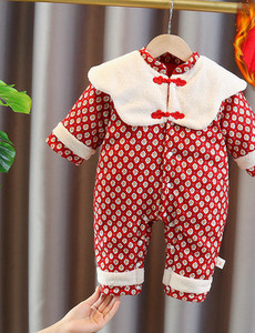 Νέο μοντέλο παιδικού αστροναύτη με κουμπιά για αγόρια