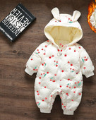 Bērnu rombiņš ar oderi, kapuci un ķiršu apdruku