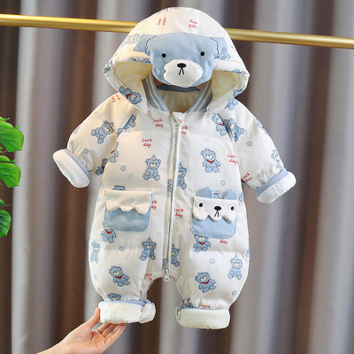 Vaikiškas astronautų džemperis berniukams