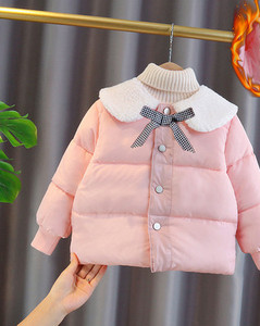 Βρεφικό μπουφάν με κουμπιά σε ροζ χρώμα