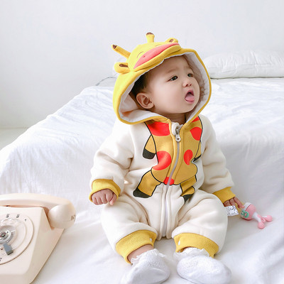 Βρεφική κουκούλα fleece με φερμουάρ και κουκούλα