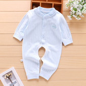 Alkalmi baba nadrág gombokkal