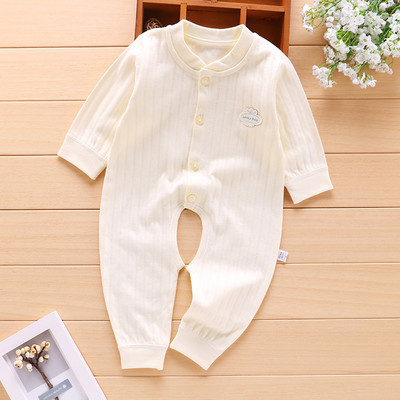 Alkalmi baba nadrág gombokkal