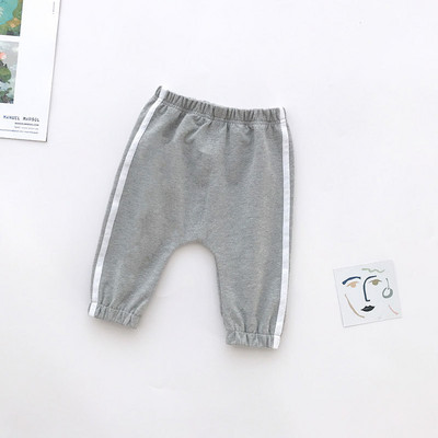 Αθλητικό βρεφικό παντελόνι με λάστιχο στα πόδια