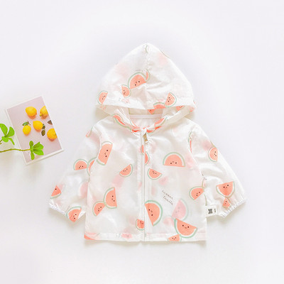 Saules aizsargjaka mazulim ar kapuci