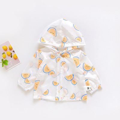 Saules aizsargjaka mazulim ar kapuci