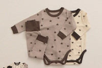 Divdaļīgs bērnu komplekts