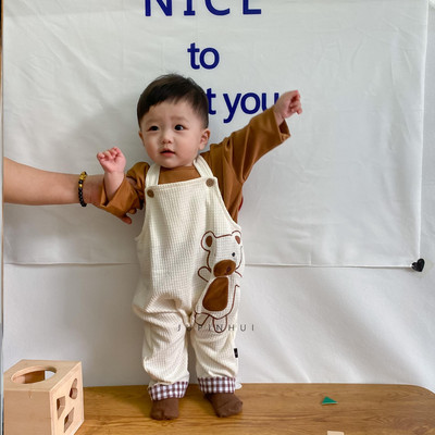 Mazuļa kombinezons ar blūzes un lāča apdruku
