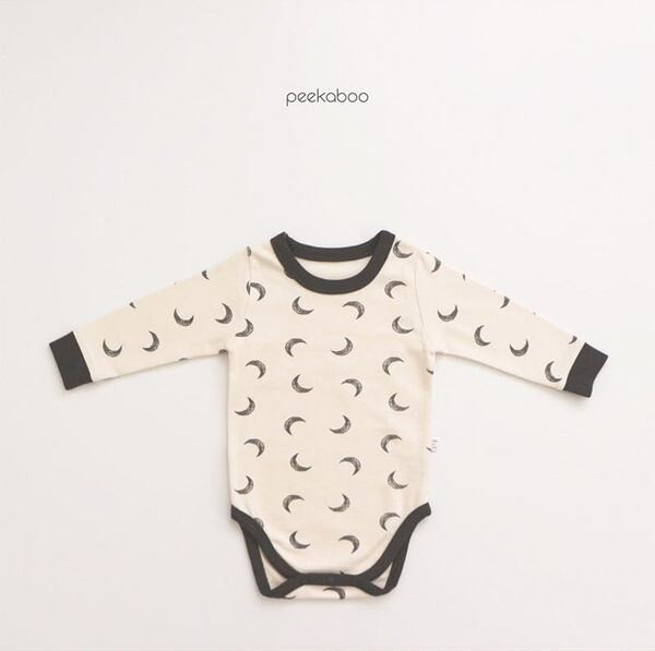 Bērnu komplekts no divām daļām - bodijs un bikses