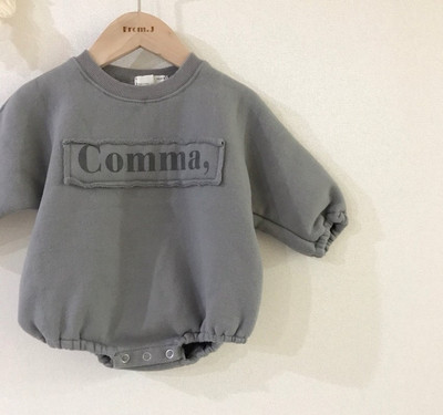 Baba body felirattal