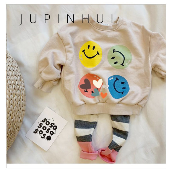 Mazuļu divdaļīgs ikdienas komplekts ar apdruku