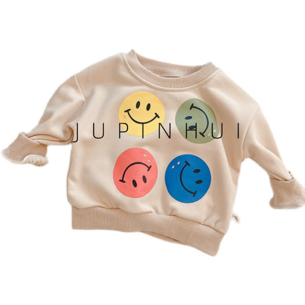 Mazuļu divdaļīgs ikdienas komplekts ar apdruku