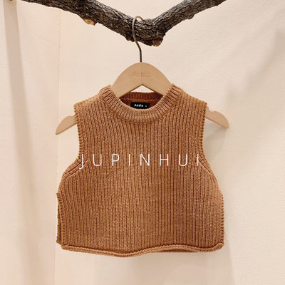 Baba téli három részes készlet