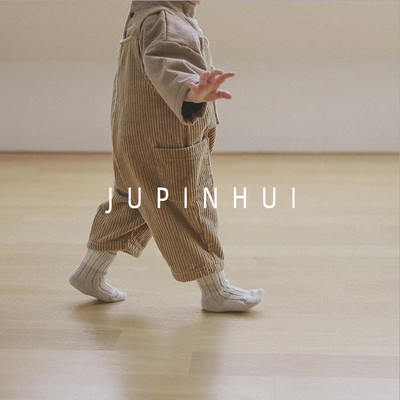 Divdaļīgs komplekts mazuļiem zēniem