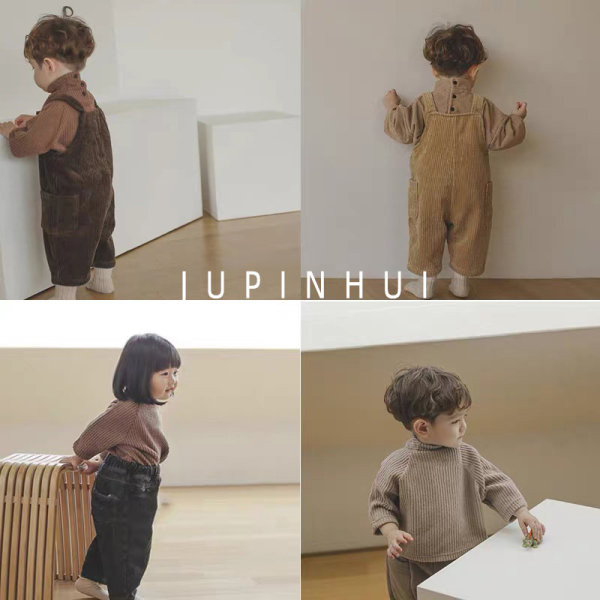 Divdaļīgs komplekts mazuļiem zēniem