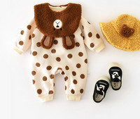 Ikdienas bērnu punktveida kombinezons