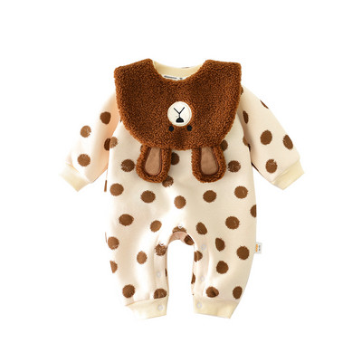 Ikdienas bērnu punktveida kombinezons