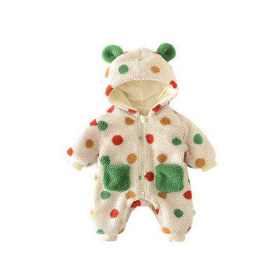 Mazuļa kombinezons ar kapuci un rāvējslēdzēju