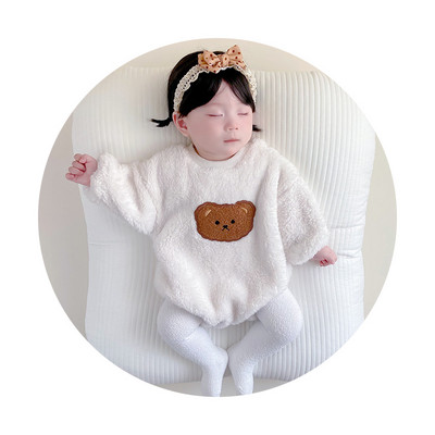 Bērnu rotaļu bodijs ar apdruku