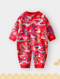 Téli jumpsuit gombokkal és különböző mintával