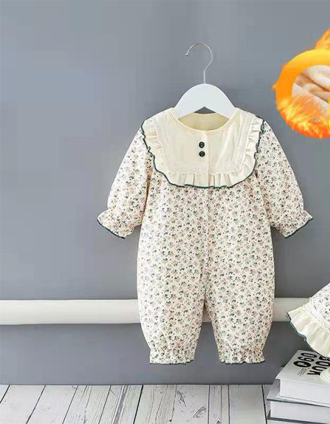 Flīsa bērnu rombiņš ar ziedu motīvu