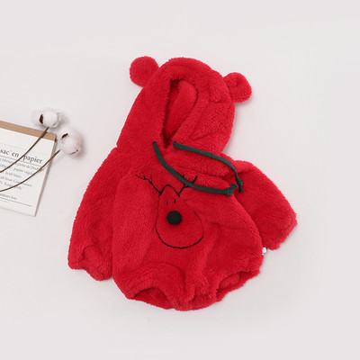 Χειμερινό φλις σετ  με κουκούλα