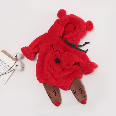 Χειμερινό φλις σετ  με κουκούλα