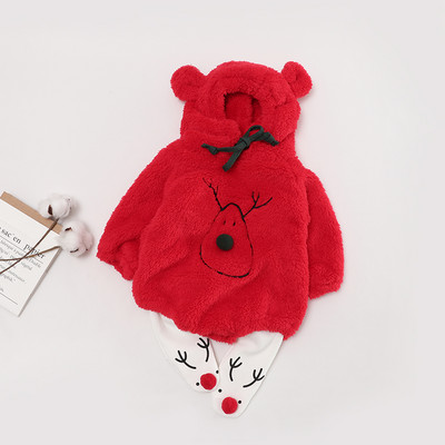 Χειμερινό φλις σετ  με κουκούλα