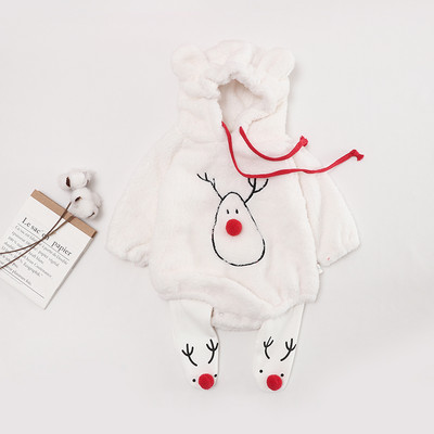 Χειμερινό φλις σετ  με κουκούλα