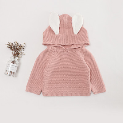 Bērnu blūze ar kapuci