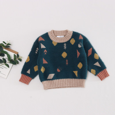 Téli baba pulóver mintával