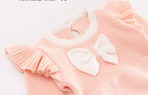 Meiteņu bodijs ar lentīti