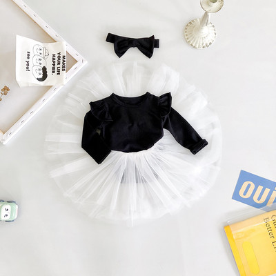 Baba formális három részes készlet