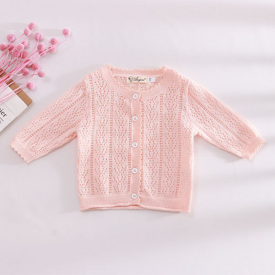 Ikdienas bērnu jaka ar pogām