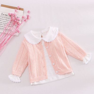 Ikdienas bērnu jaka ar pogām