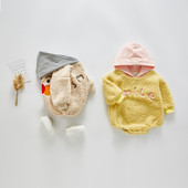 Mazuļa plīša bodijs ar uzrakstiem