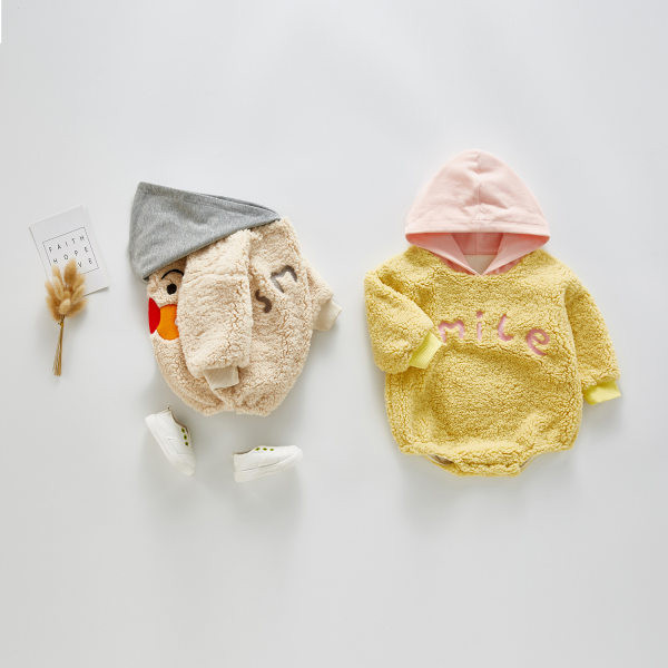 Mazuļa plīša bodijs ar uzrakstiem