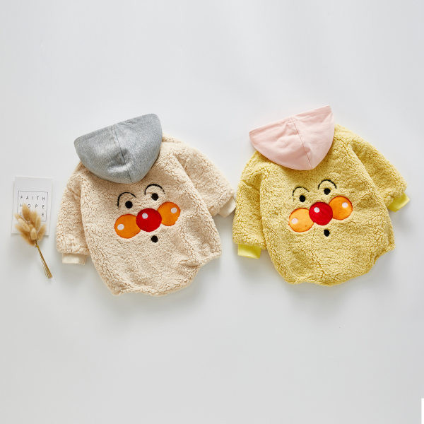 Mazuļa plīša bodijs ar uzrakstiem