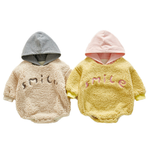 Mazuļa plīša bodijs ar uzrakstiem