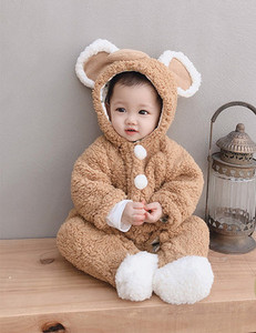 Mazuļu dūnu bikses ar 3D elementu