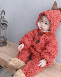 Mazuļu dūnu bikses ar 3D elementu