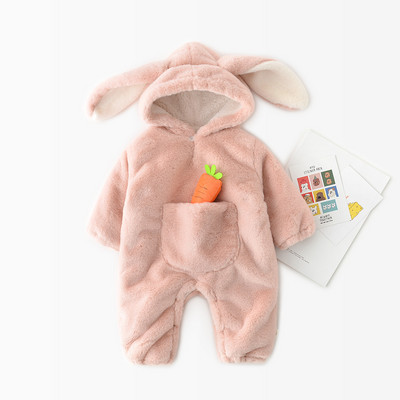 Baba gyapjú kabát zsebbel és kapucnival, fülekkel