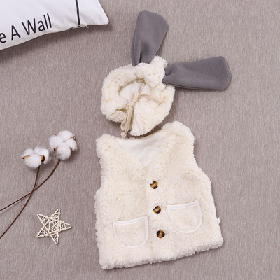 Divatos baba mellény V-nyakkal és gombokkal