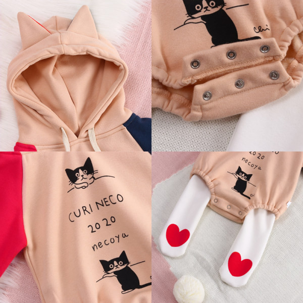 Divdaļīgs bērnu romāns ar kapuci un apdruku