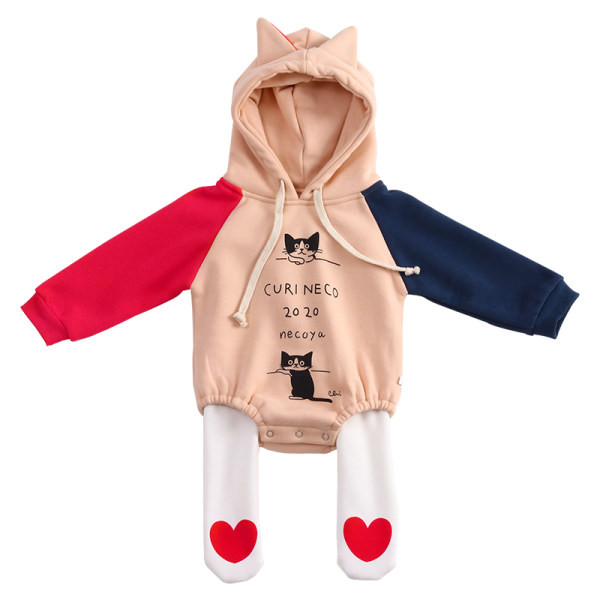 Divdaļīgs bērnu romāns ar kapuci un apdruku